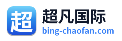 超凡国际